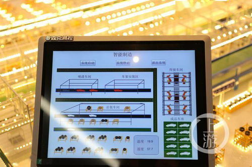 打卡重慶網絡安全新基地丨從綦江西部信息安全谷，見數字經濟的星辰大海