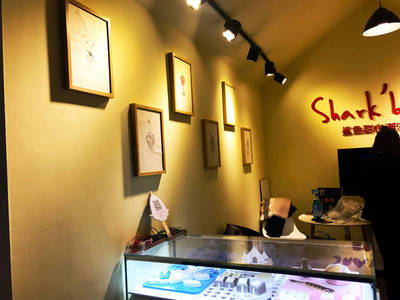 SHARKBABY亮相上海珠寶展 配飾與服裝跨界融合引領(lǐng)新零售熱潮