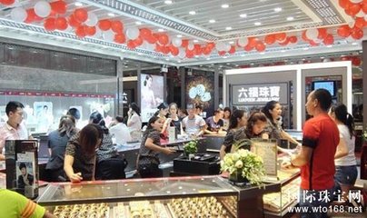 北海萬達廣場六福珠寶專柜璀璨揭幕，點亮北部灣時尚消費新地標